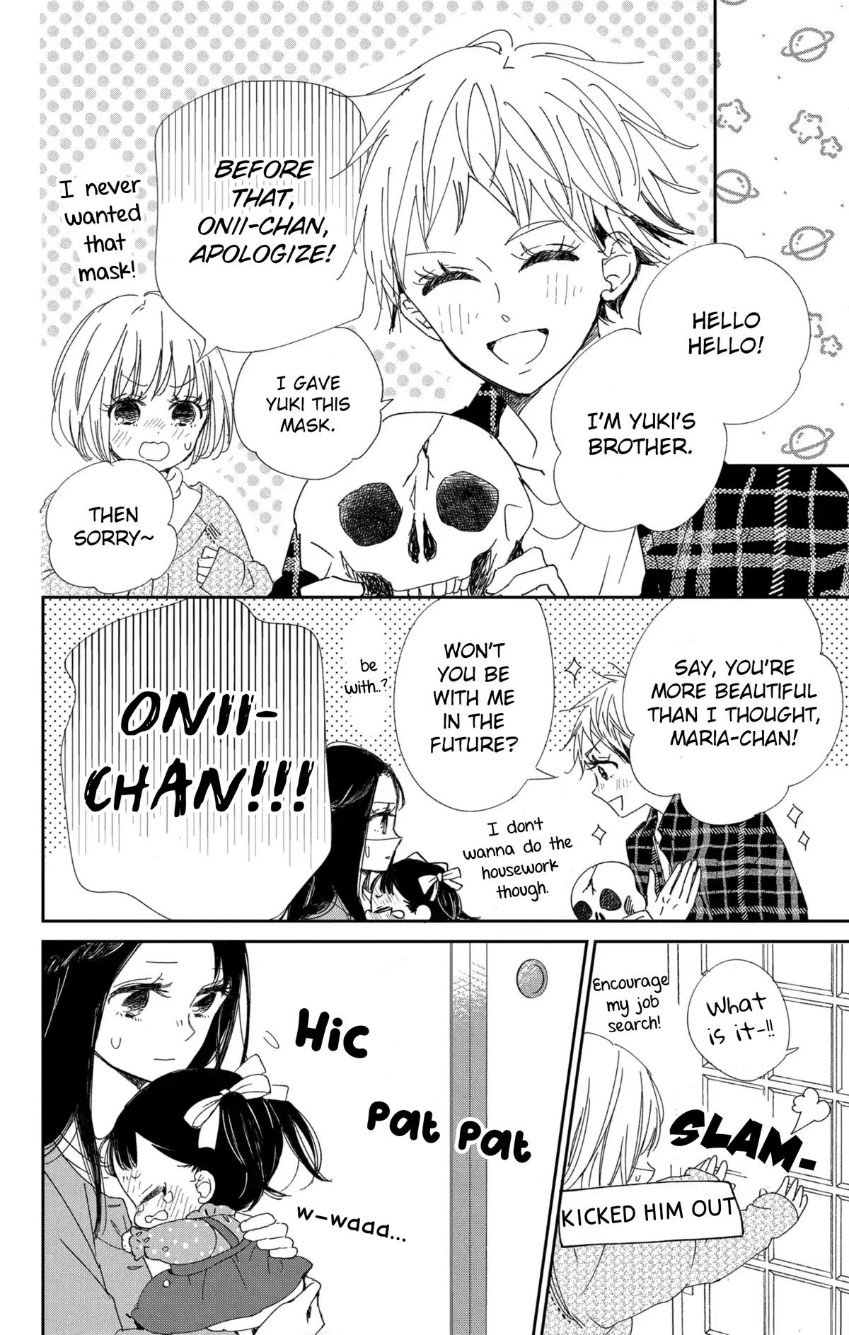 Gakuen Babysitters Chapter 117 26