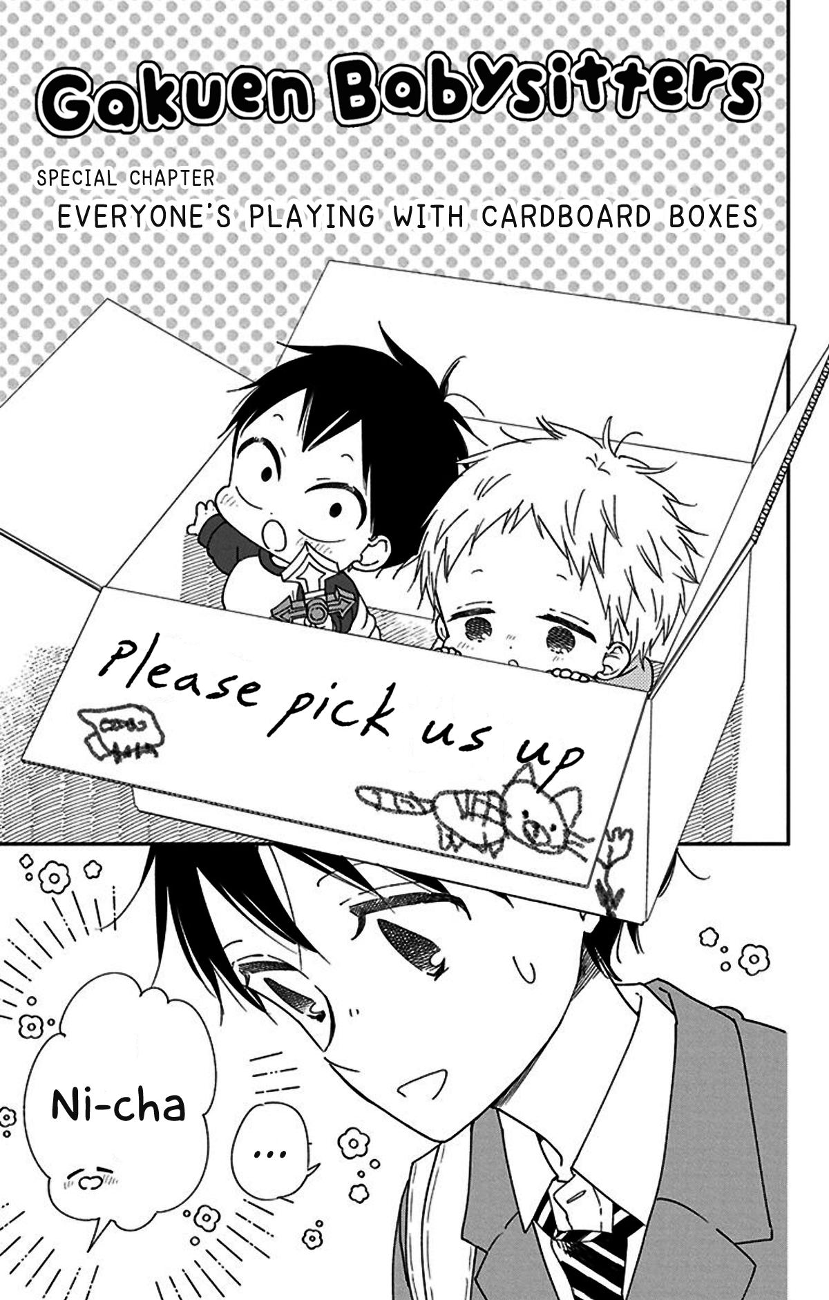 Gakuen Babysitters Chapter 117.5 1
