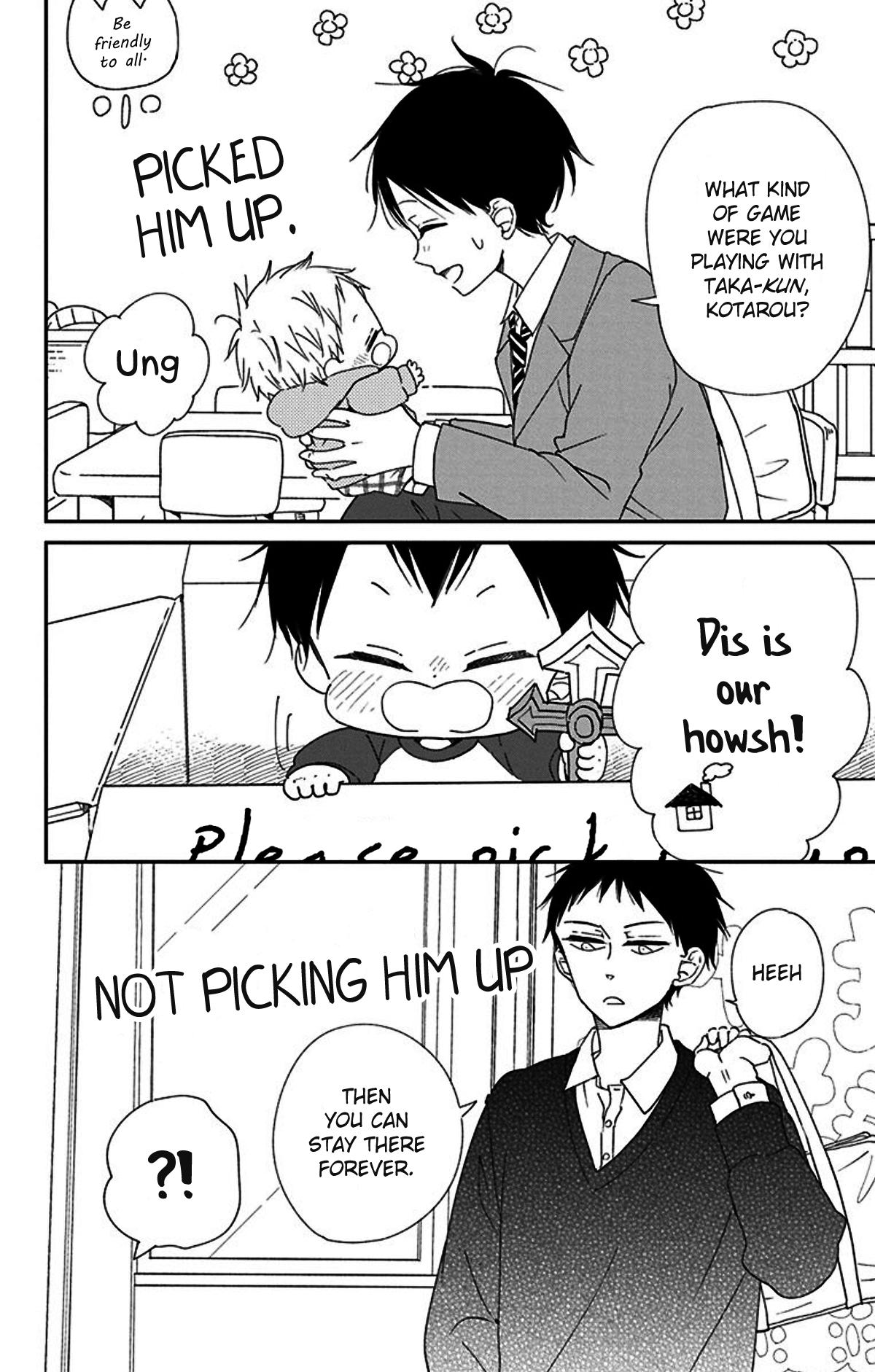 Gakuen Babysitters Chapter 117.5 2
