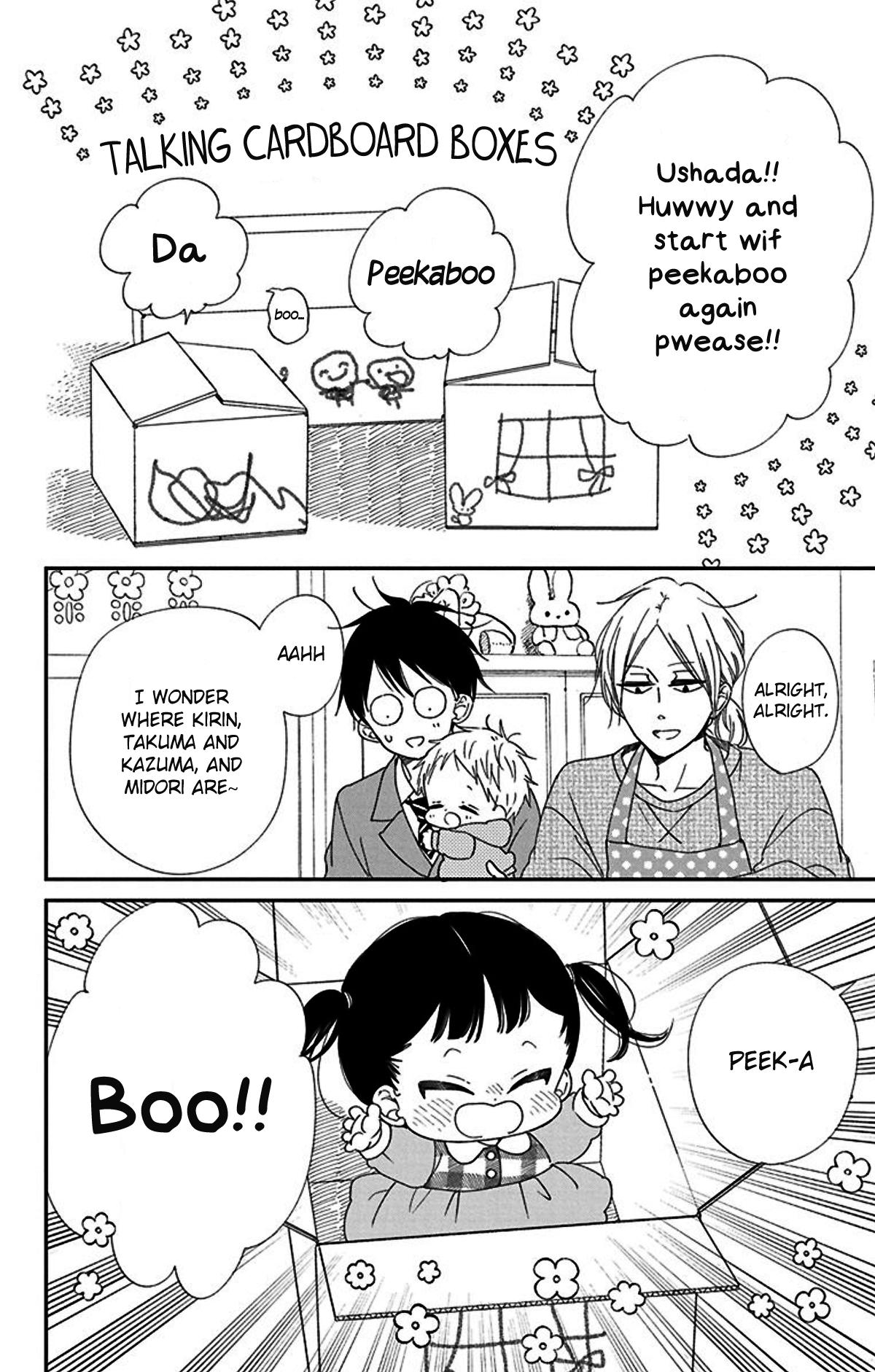 Gakuen Babysitters Chapter 117.5 4