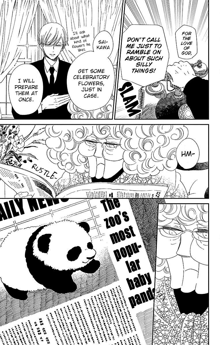 Gakuen Babysitters Chapter 118 3