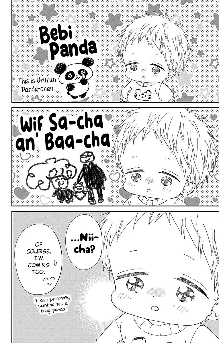 Gakuen Babysitters Chapter 118 8