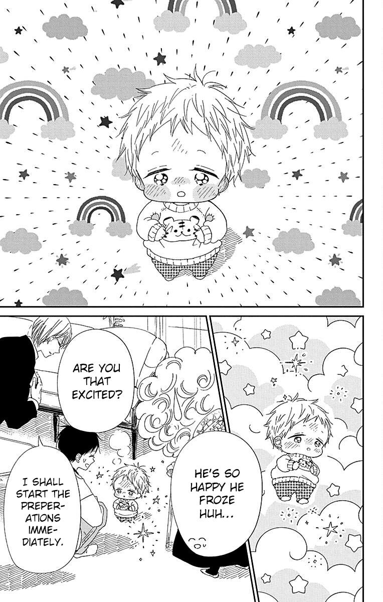 Gakuen Babysitters Chapter 118 9