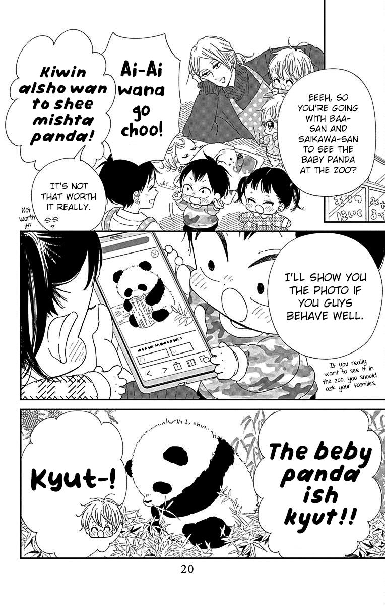 Gakuen Babysitters Chapter 118 10