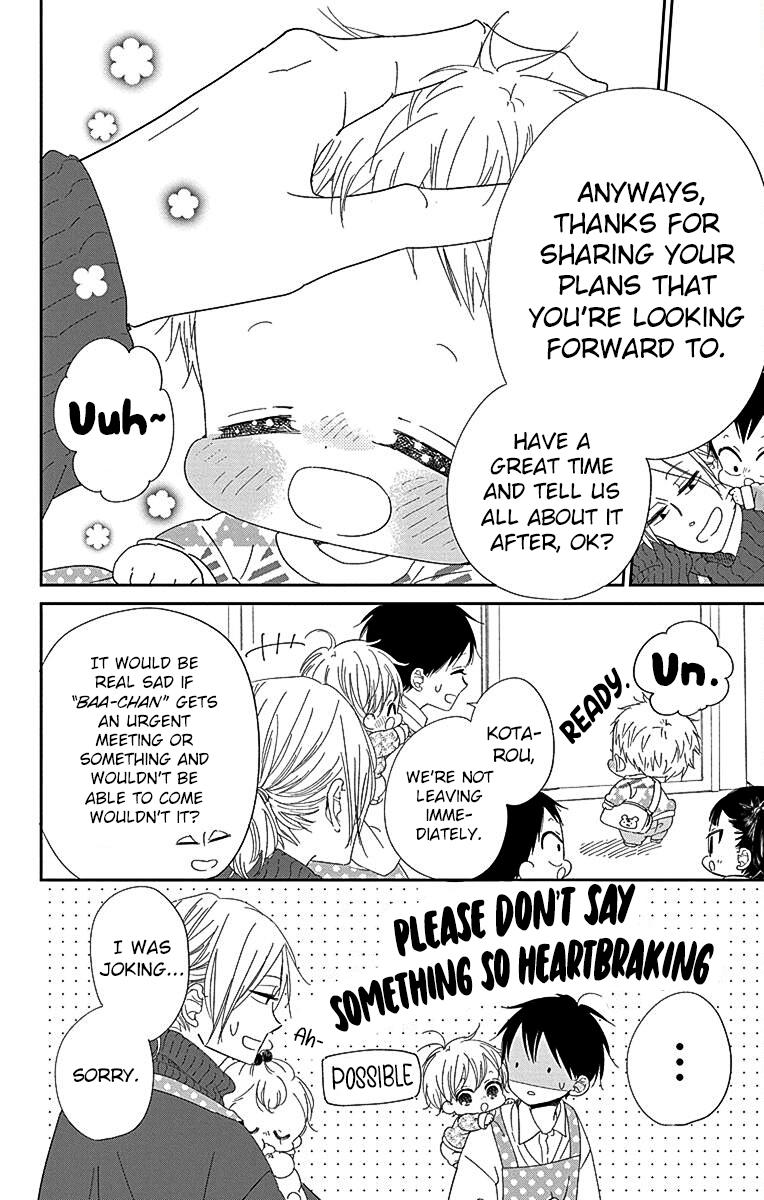Gakuen Babysitters Chapter 118 12