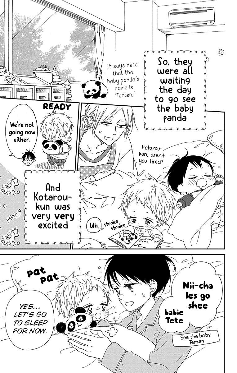 Gakuen Babysitters Chapter 118 13