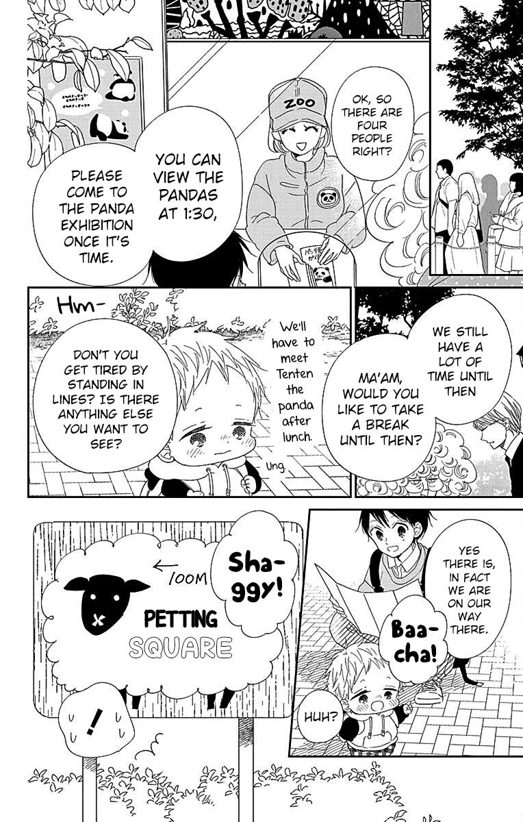 Gakuen Babysitters Chapter 118 16