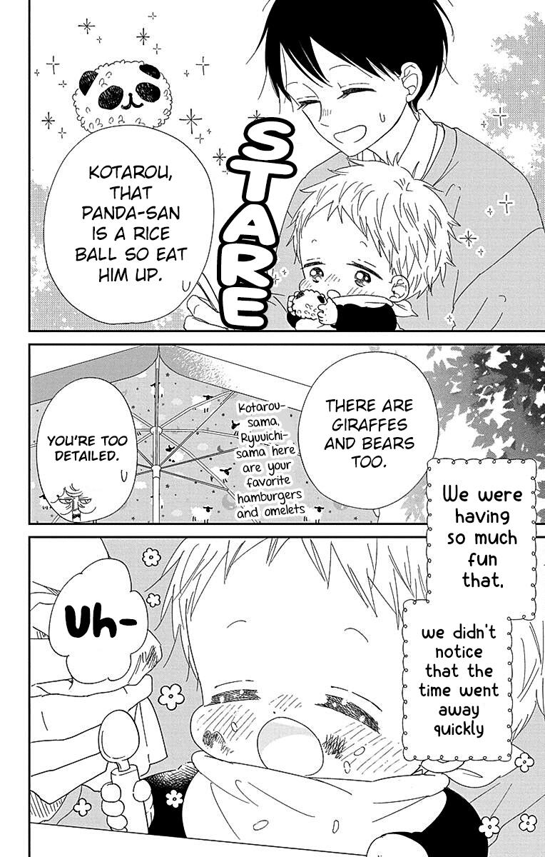 Gakuen Babysitters Chapter 118 20