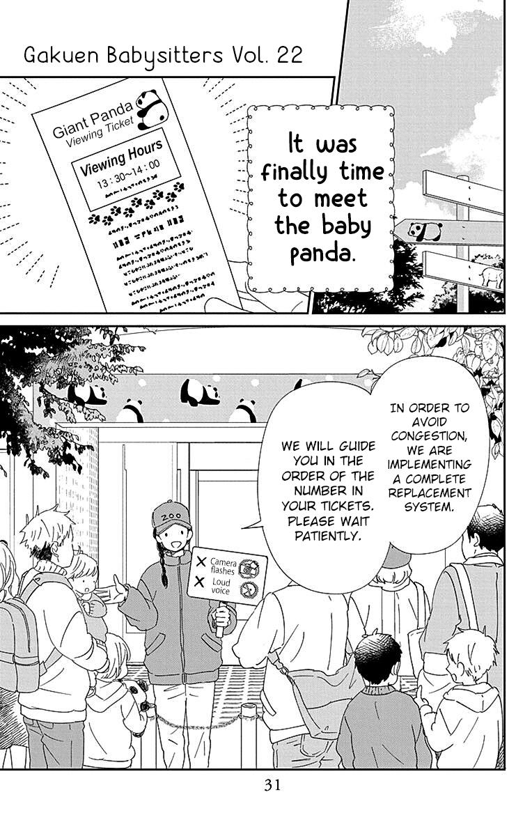 Gakuen Babysitters Chapter 118 21