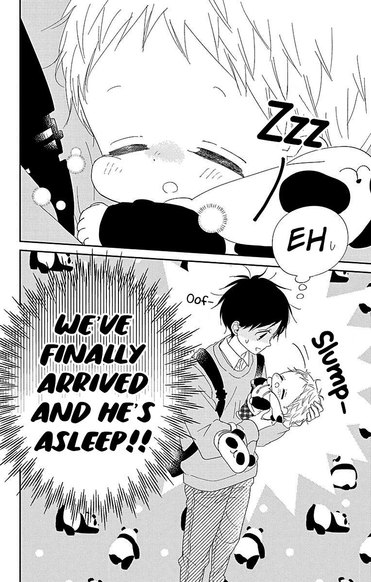Gakuen Babysitters Chapter 118 22