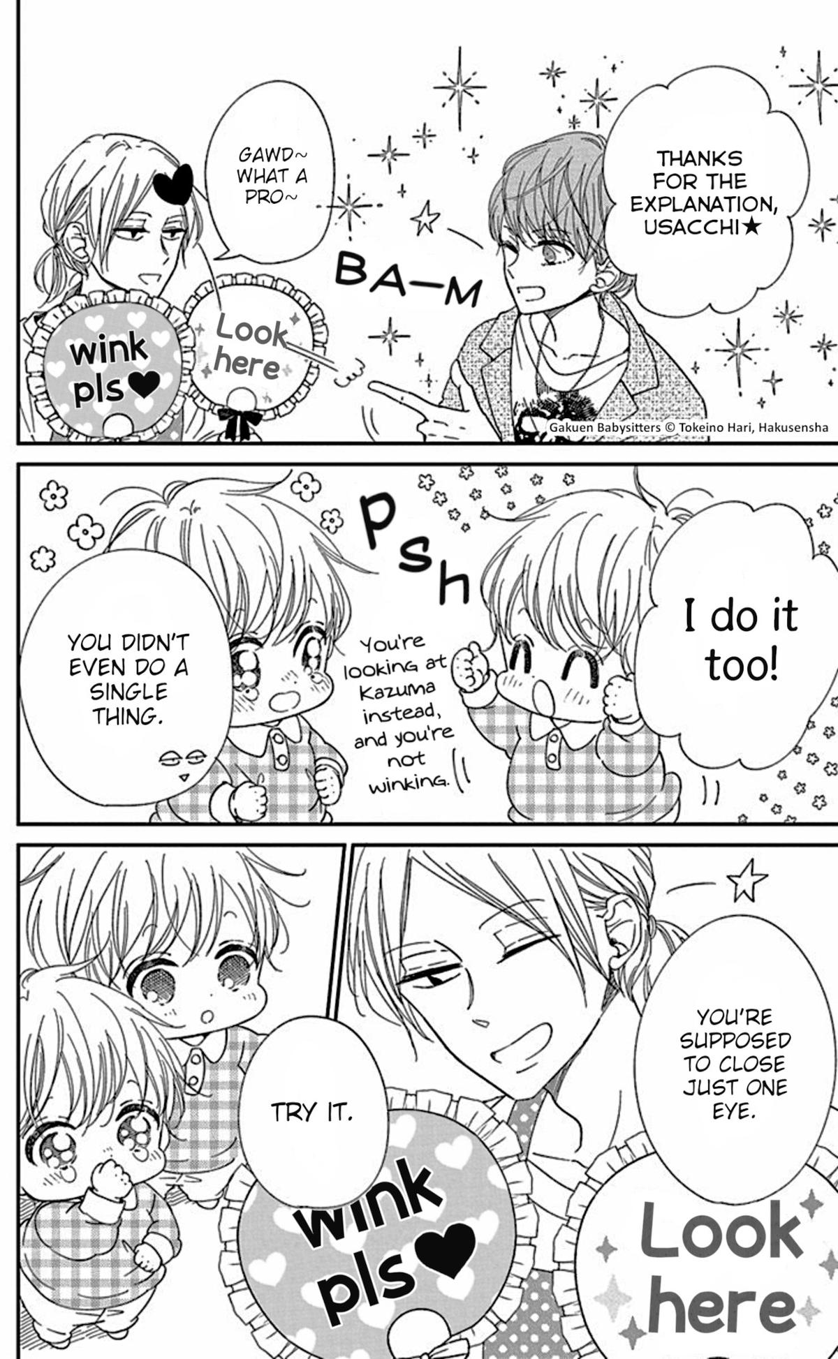 Gakuen Babysitters Chapter 118.5 6