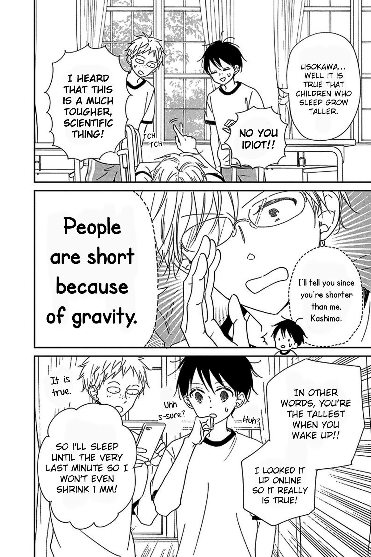Gakuen Babysitters Chapter 119 4