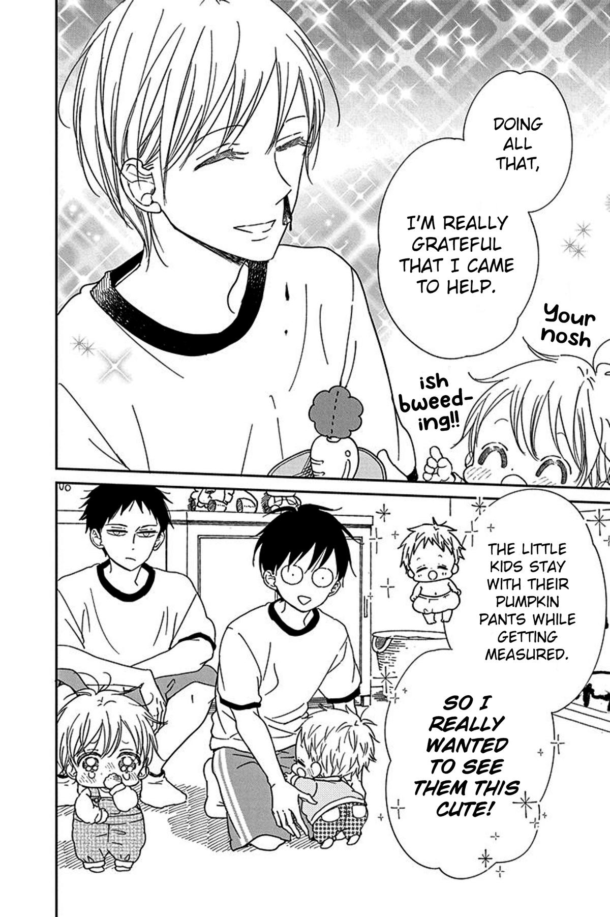 Gakuen Babysitters Chapter 119 10