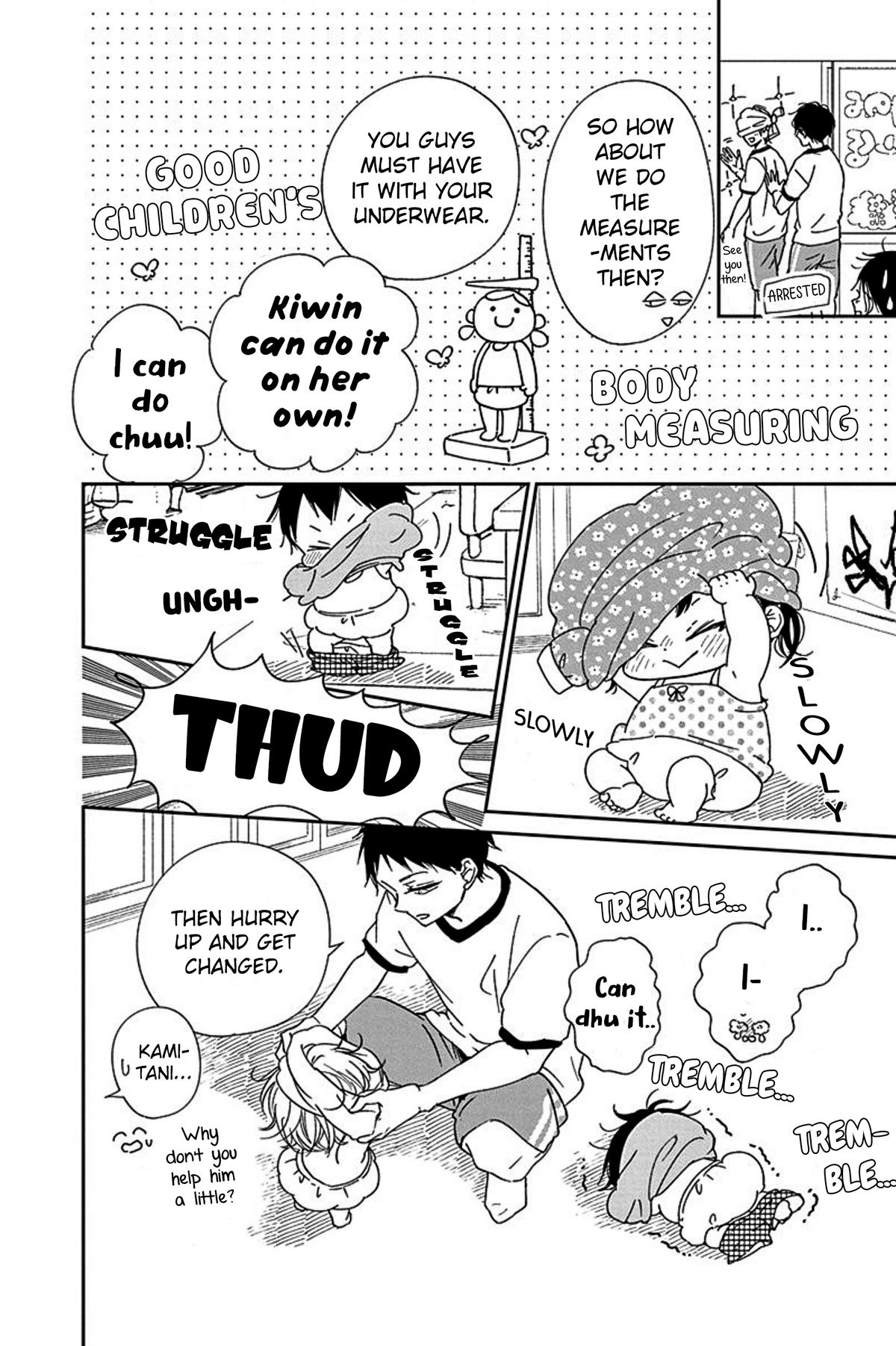 Gakuen Babysitters Chapter 119 12