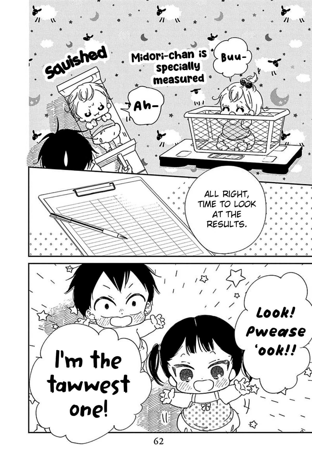 Gakuen Babysitters Chapter 119 16