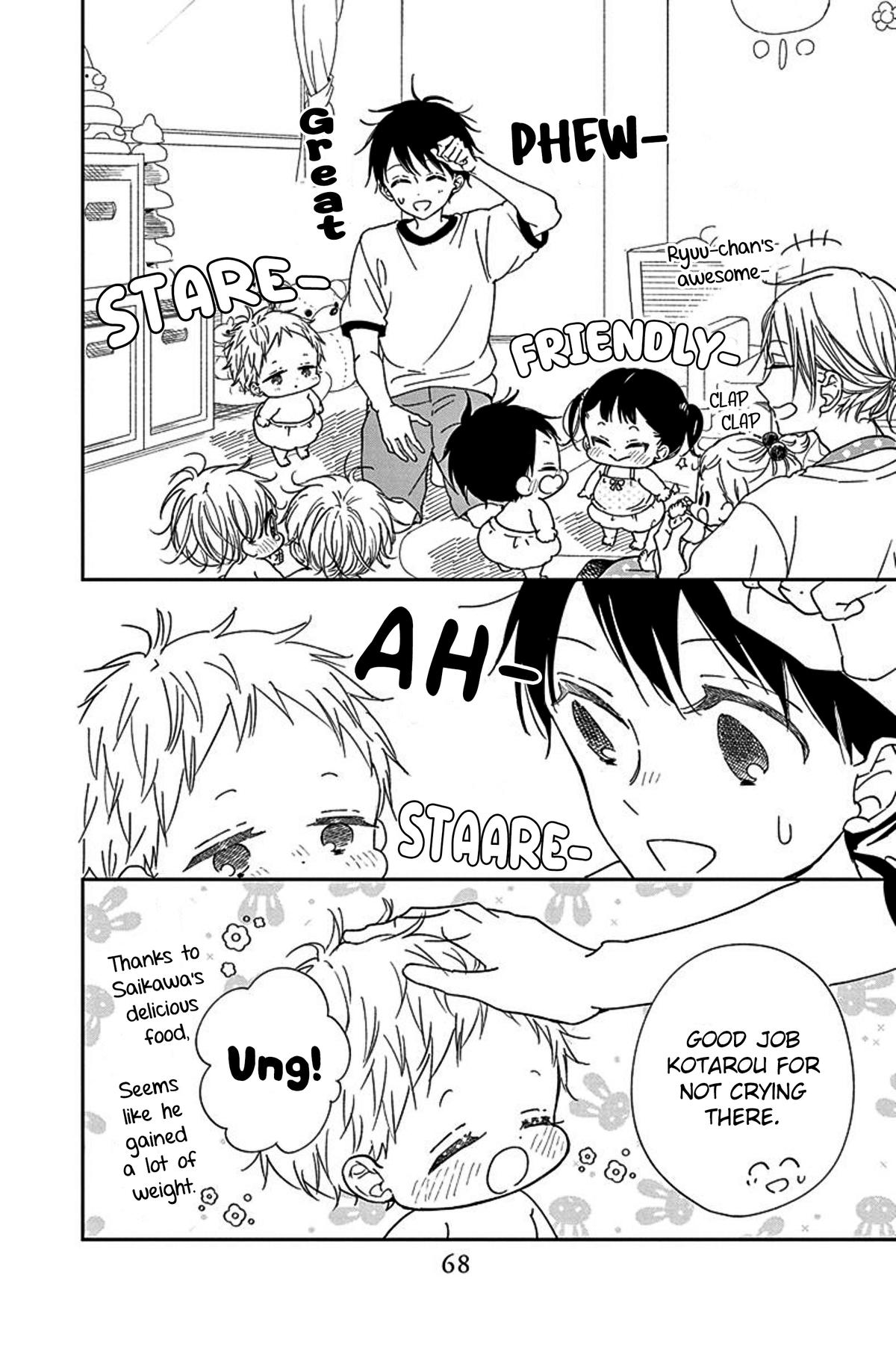 Gakuen Babysitters Chapter 119 22