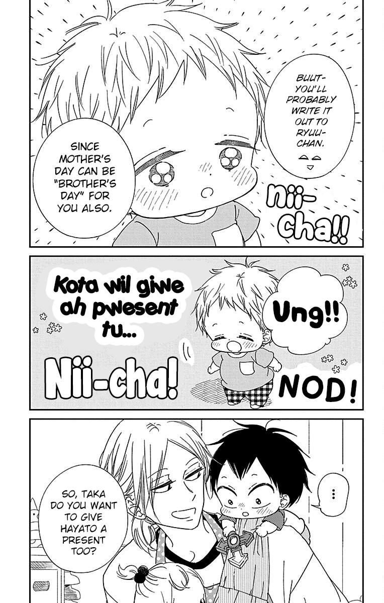 Gakuen Babysitters Chapter 120 5