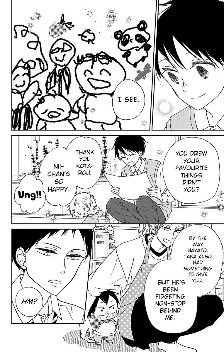 Gakuen Babysitters Chapter 120 10