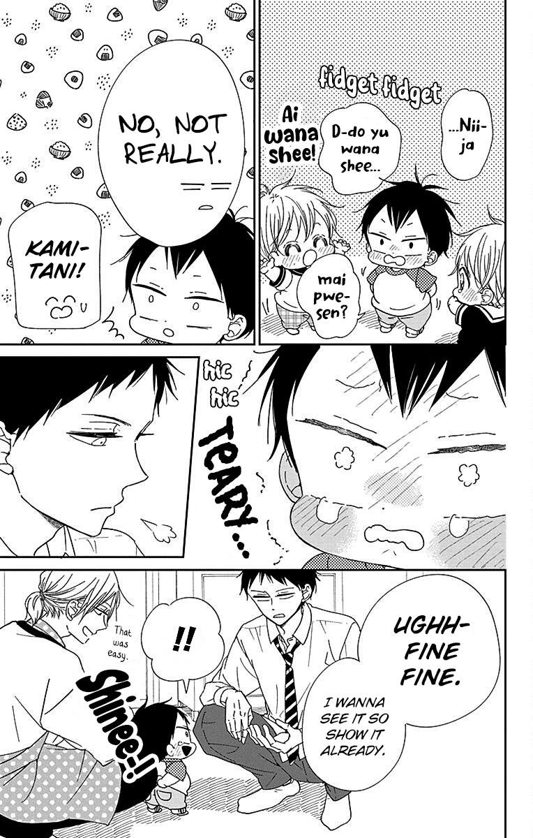 Gakuen Babysitters Chapter 120 11