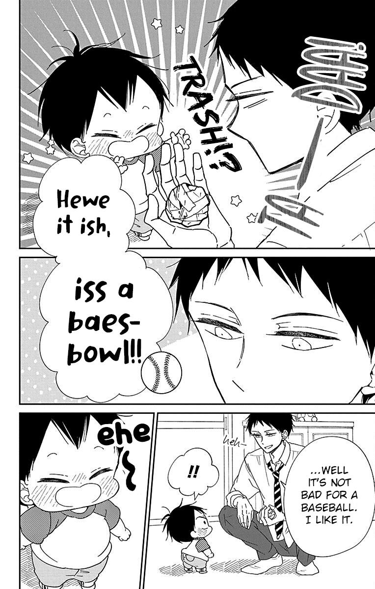 Gakuen Babysitters Chapter 120 12