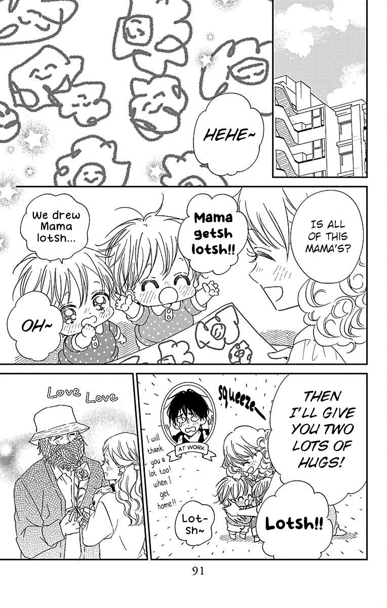 Gakuen Babysitters Chapter 120 17
