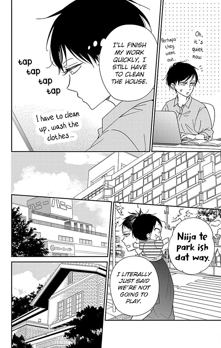 Gakuen Babysitters Chapter 120 20