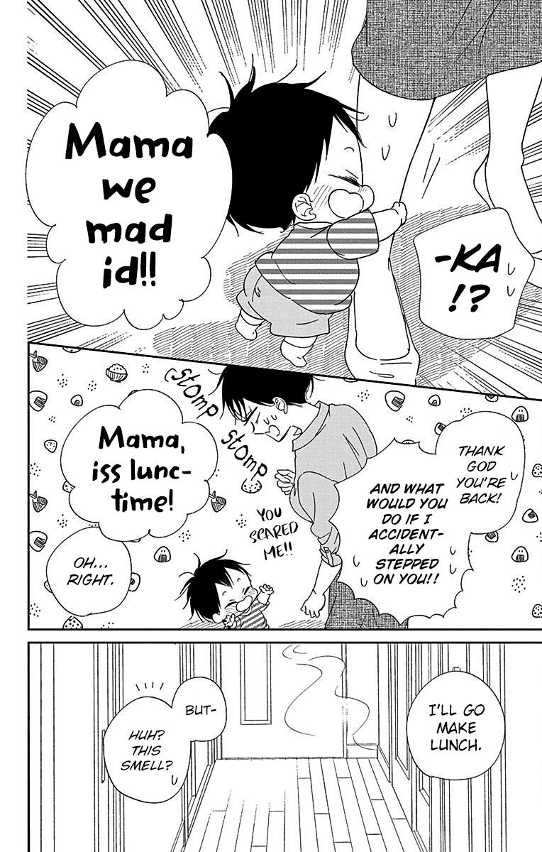 Gakuen Babysitters Chapter 120 24