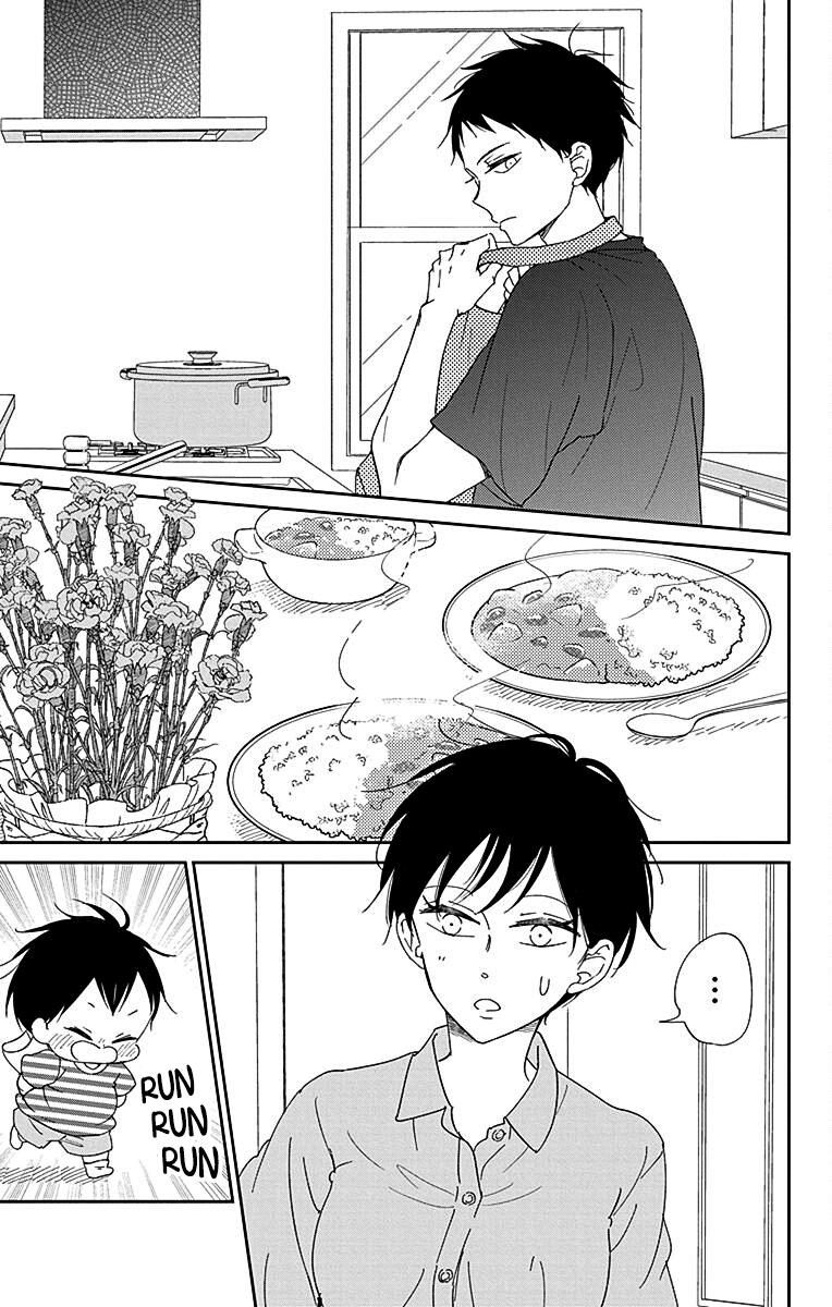 Gakuen Babysitters Chapter 120 25