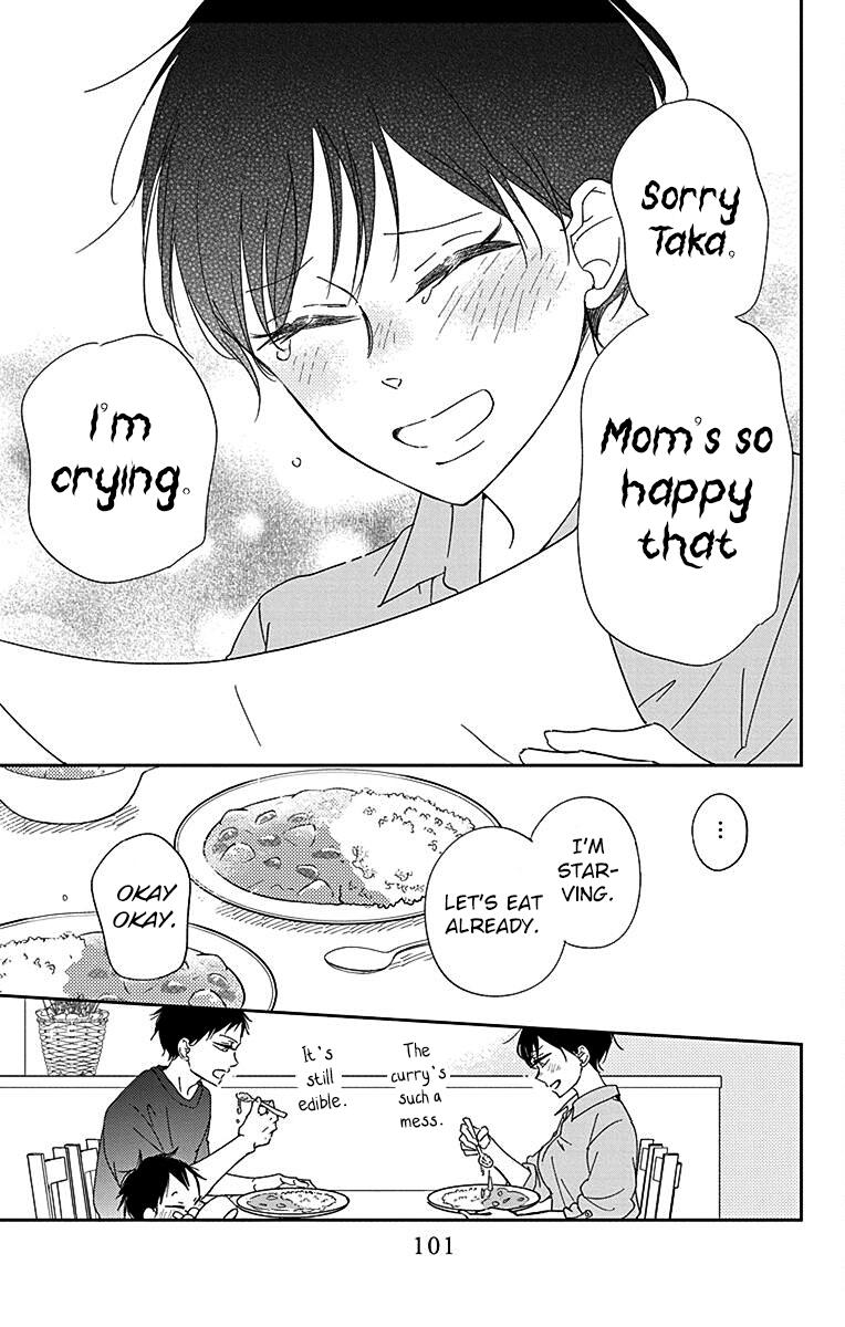 Gakuen Babysitters Chapter 120 27
