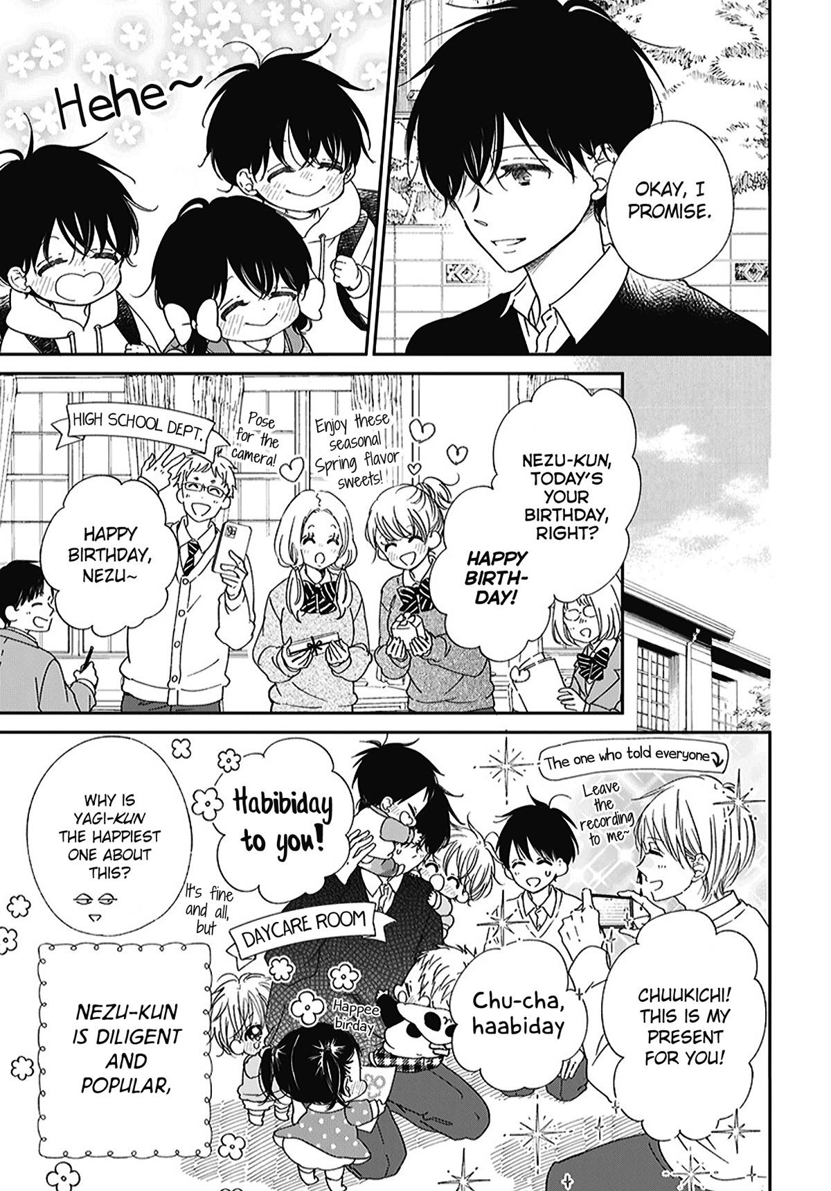 Gakuen Babysitters Chapter 120.5 5