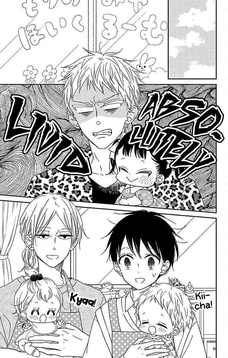 Gakuen Babysitters Chapter 121 5