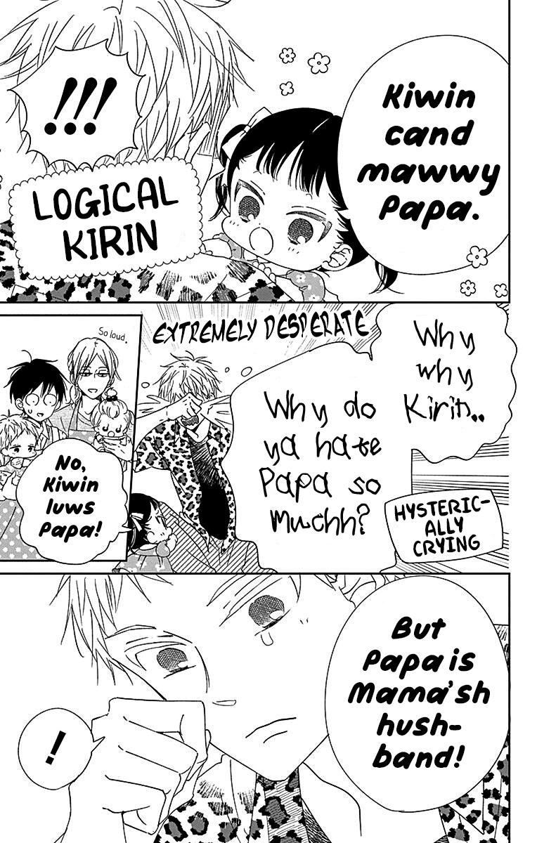 Gakuen Babysitters Chapter 121 7