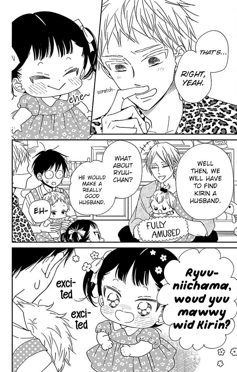 Gakuen Babysitters Chapter 121 8