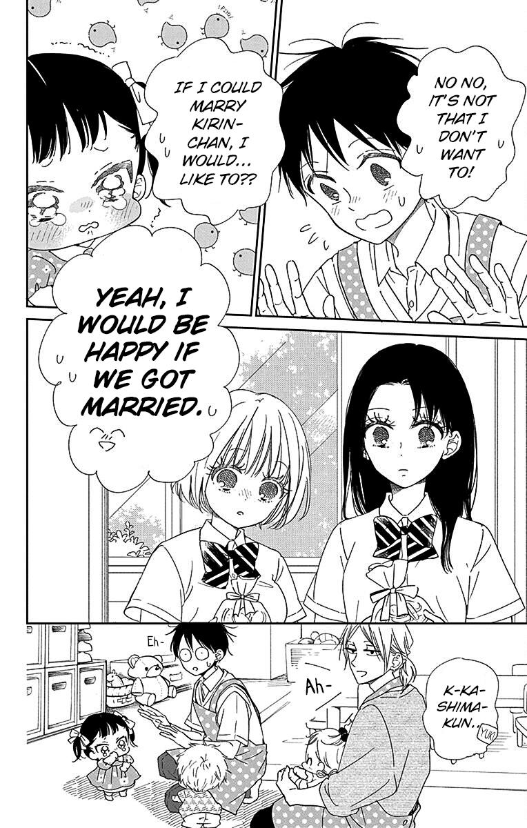 Gakuen Babysitters Chapter 121 10