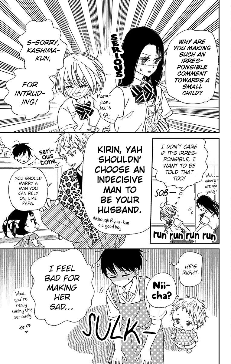Gakuen Babysitters Chapter 121 11