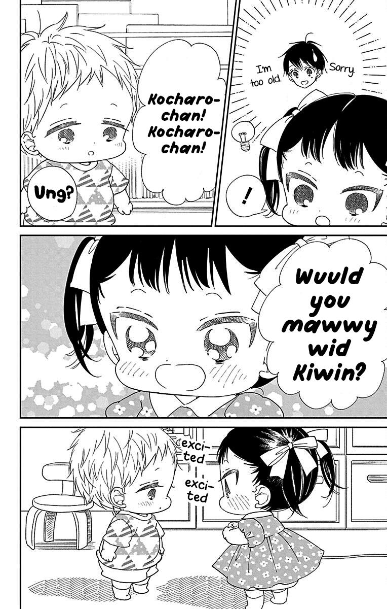 Gakuen Babysitters Chapter 121 12