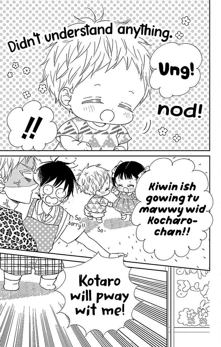 Gakuen Babysitters Chapter 121 13