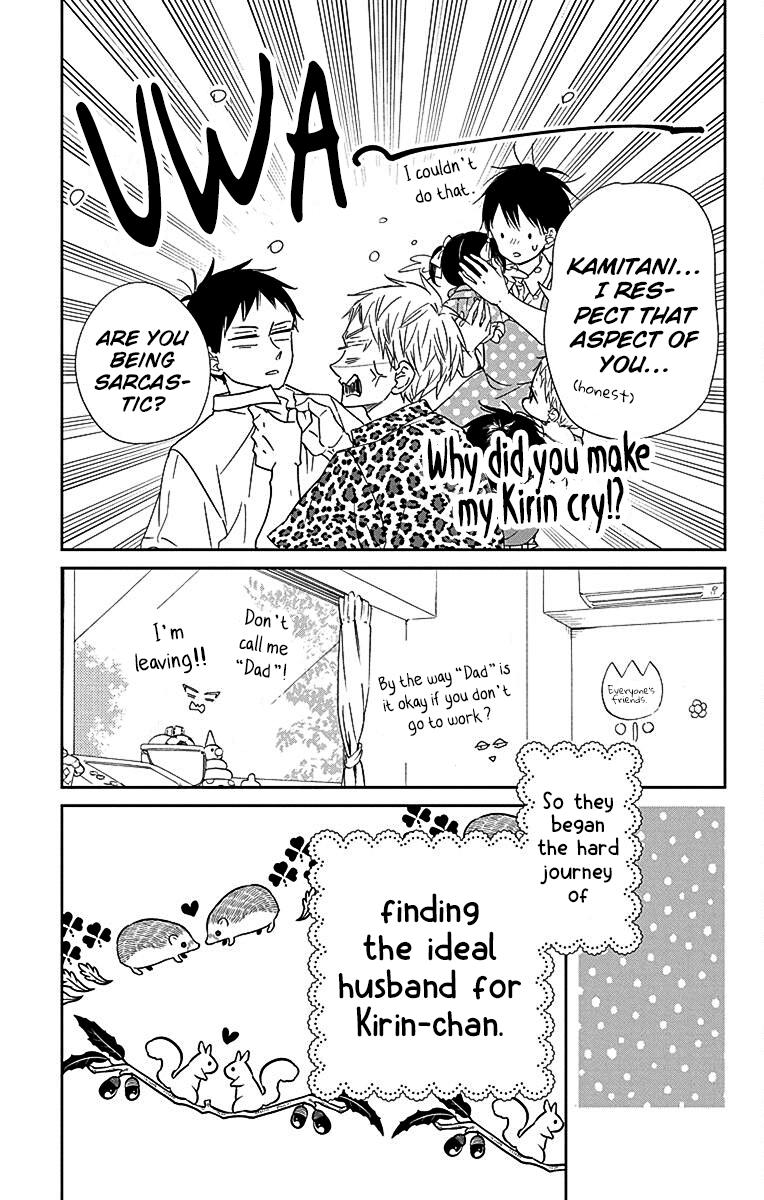 Gakuen Babysitters Chapter 121 17