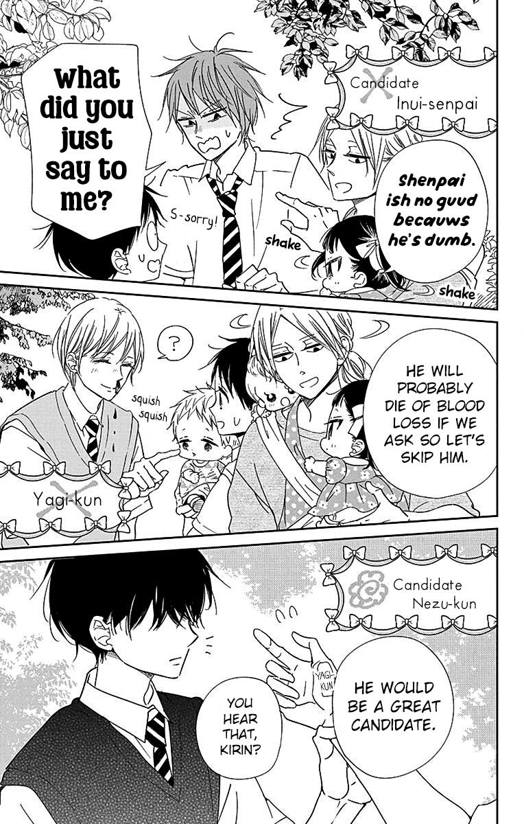 Gakuen Babysitters Chapter 121 19