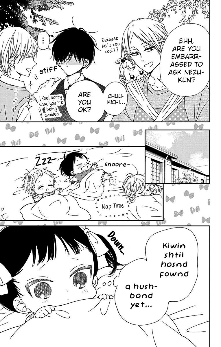 Gakuen Babysitters Chapter 121 21