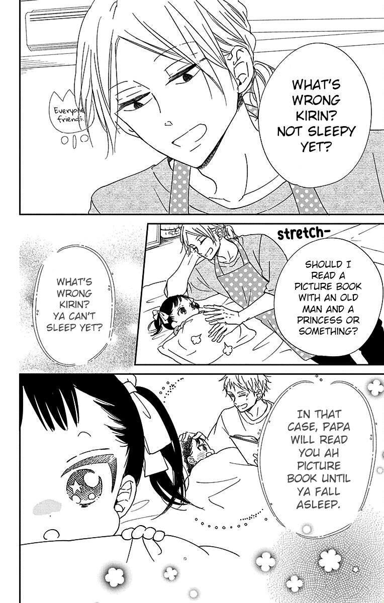 Gakuen Babysitters Chapter 121 22