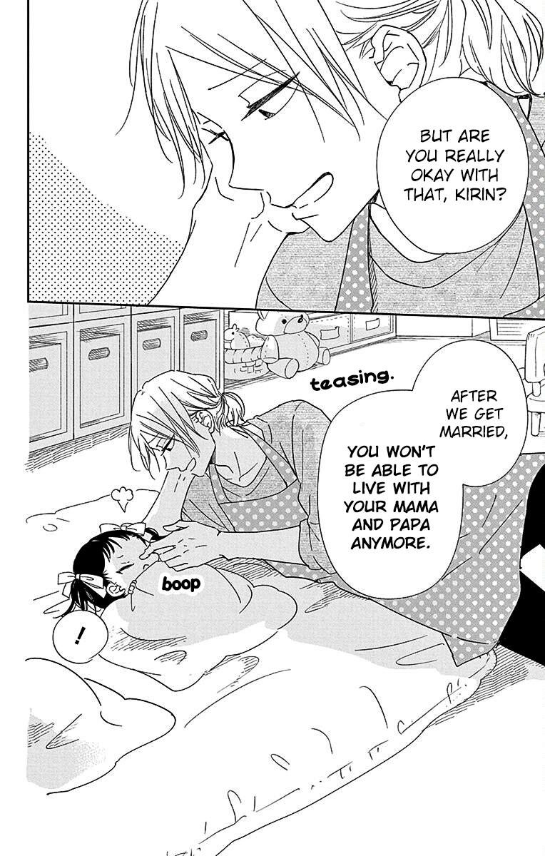 Gakuen Babysitters Chapter 121 24