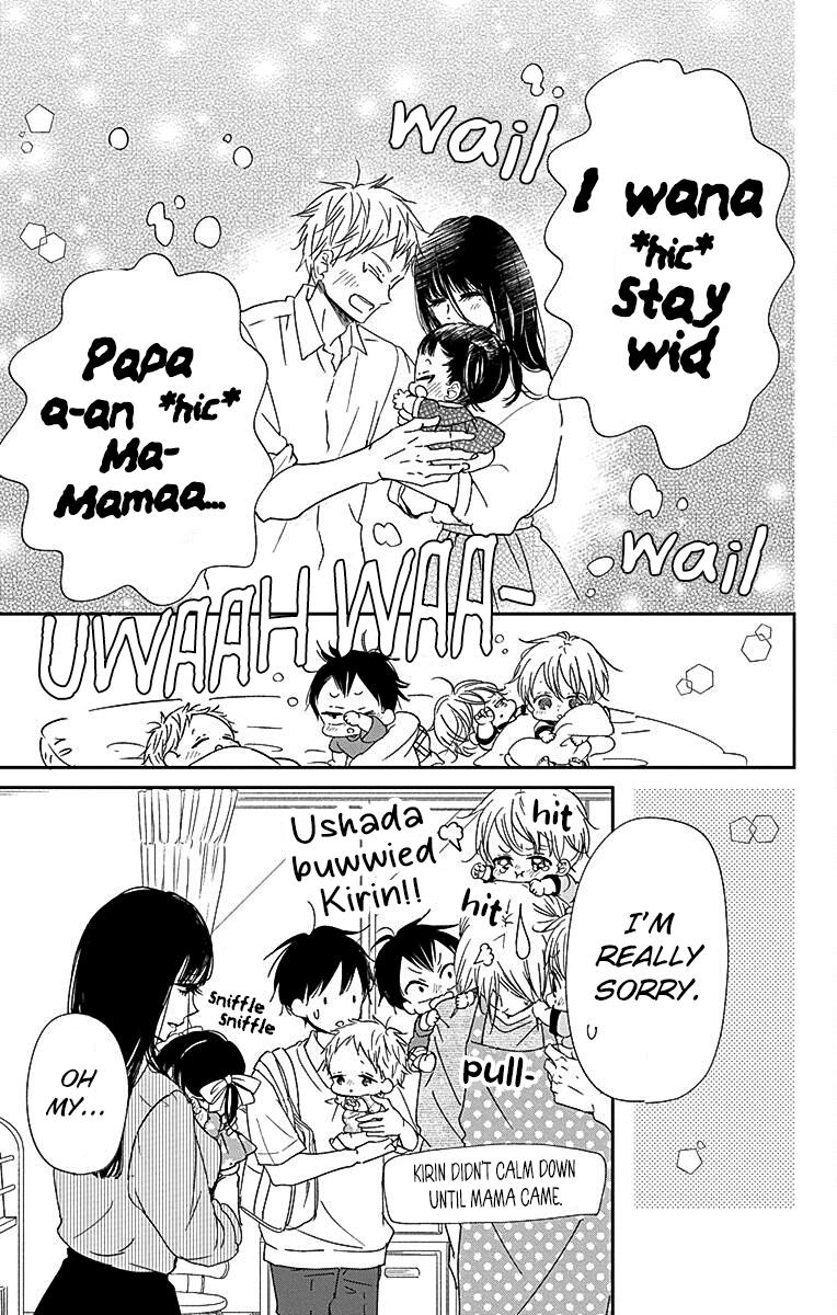 Gakuen Babysitters Chapter 121 27