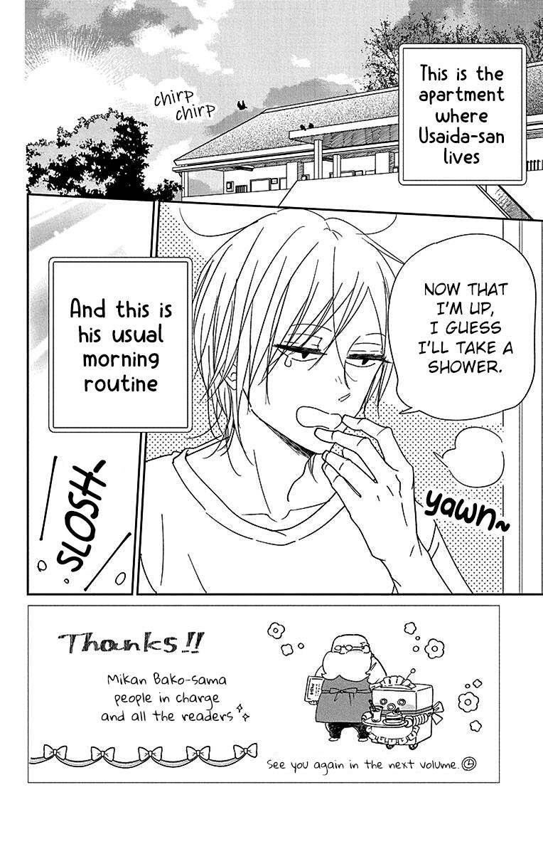Gakuen Babysitters Chapter 122 3