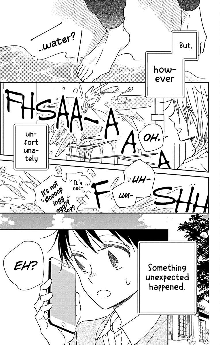 Gakuen Babysitters Chapter 122 4