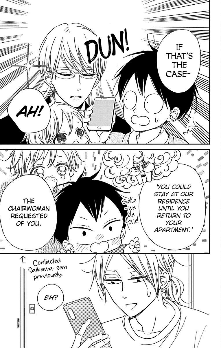 Gakuen Babysitters Chapter 122 6