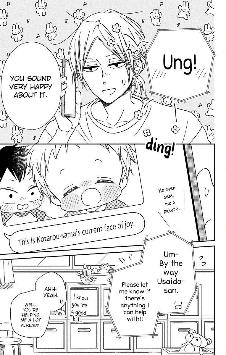 Gakuen Babysitters Chapter 122 8