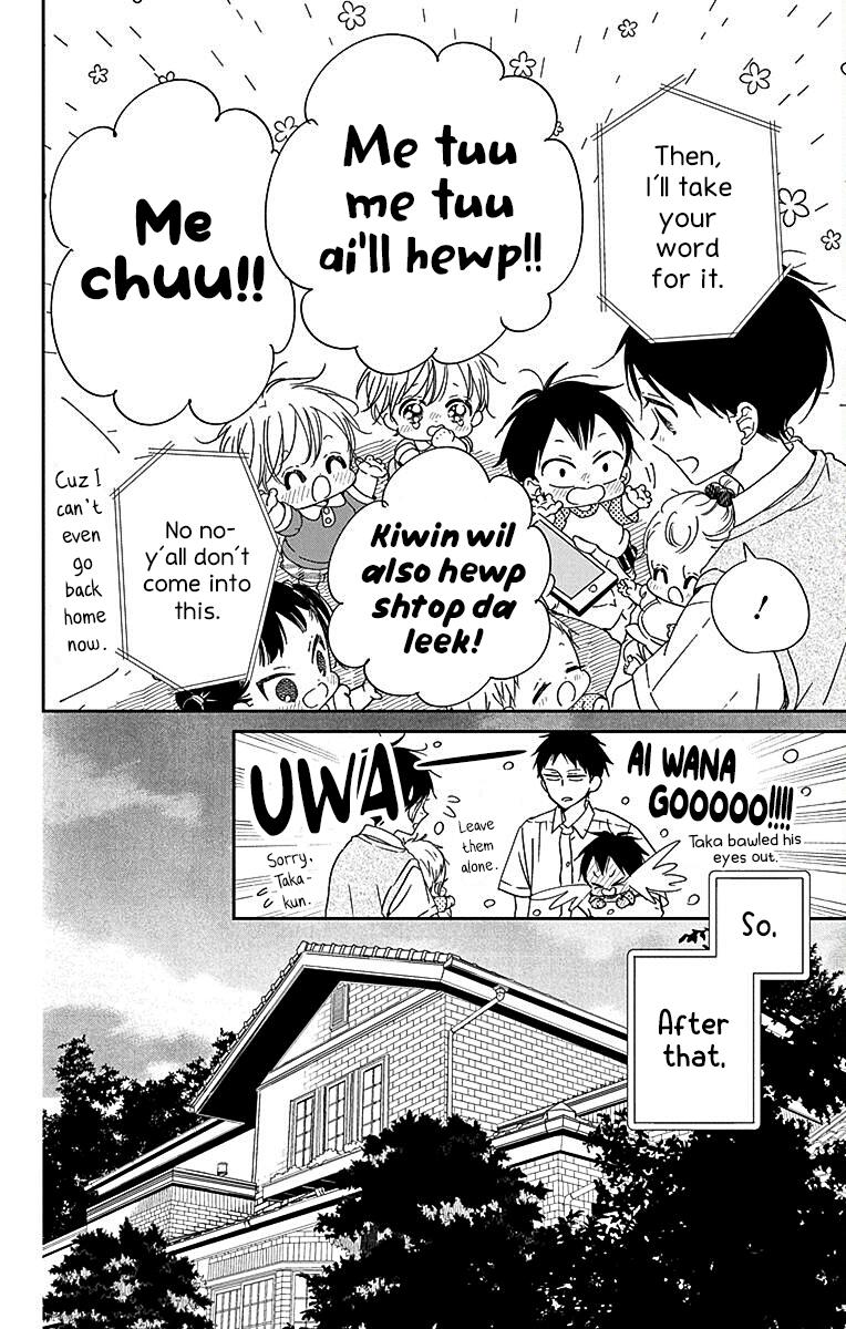 Gakuen Babysitters Chapter 122 9