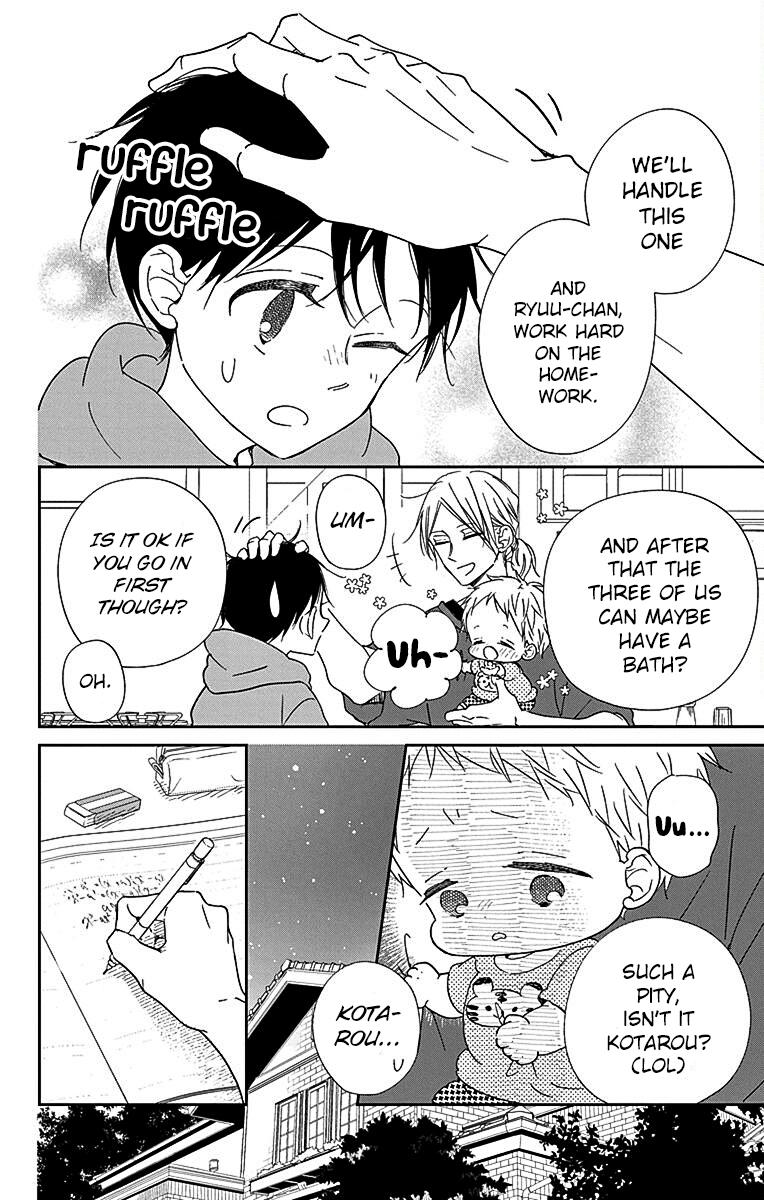 Gakuen Babysitters Chapter 122 15