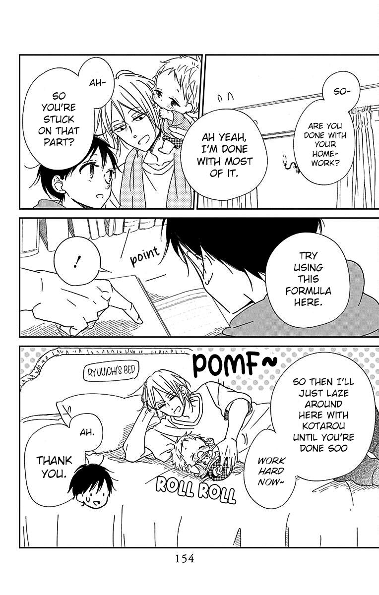 Gakuen Babysitters Chapter 122 17